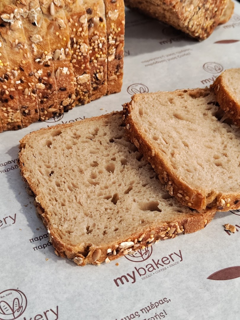 MyBakery · Φωτογραφίες 17