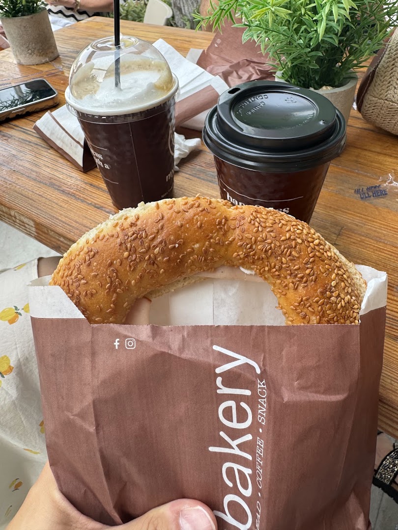 MyBakery · Φωτογραφίες 12