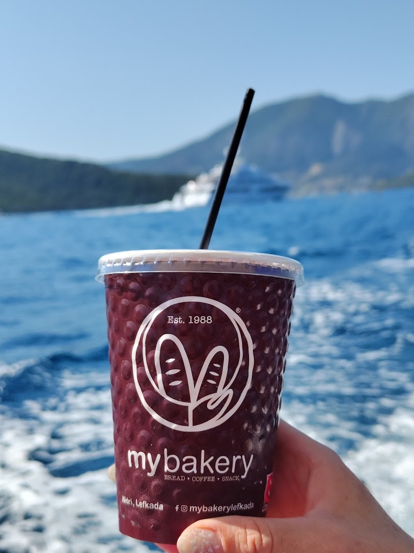 MyBakery · Φωτογραφίες 16
