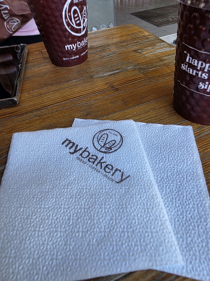 MyBakery · Φωτογραφίες 13